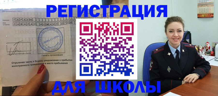 пропишу в квартире в Нижнем Ломове